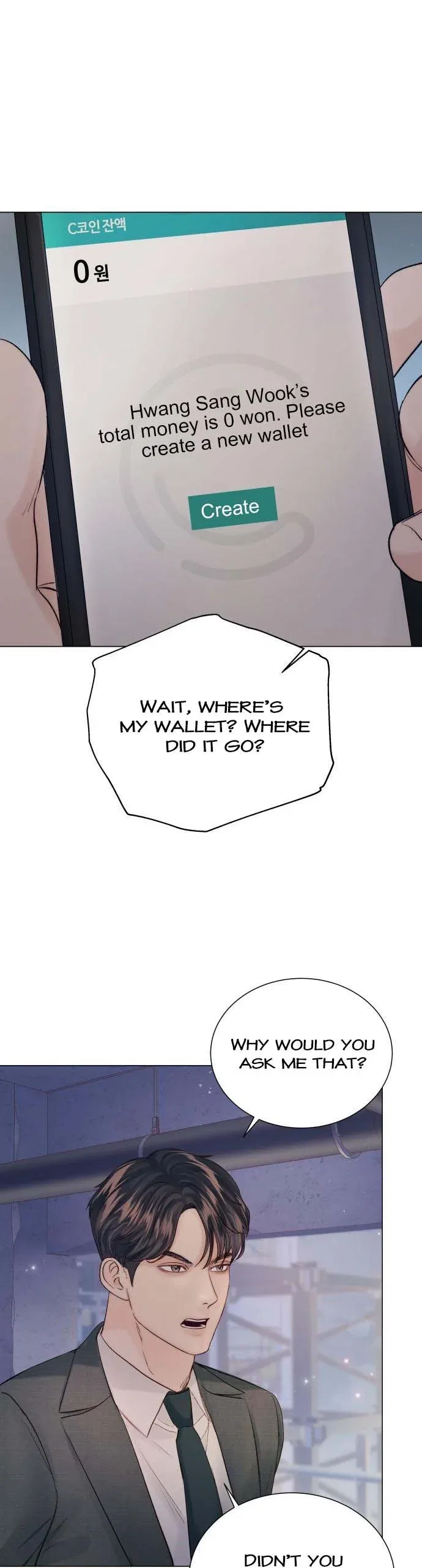 Surely a Happy Ending Chapter 102 – Page 49
