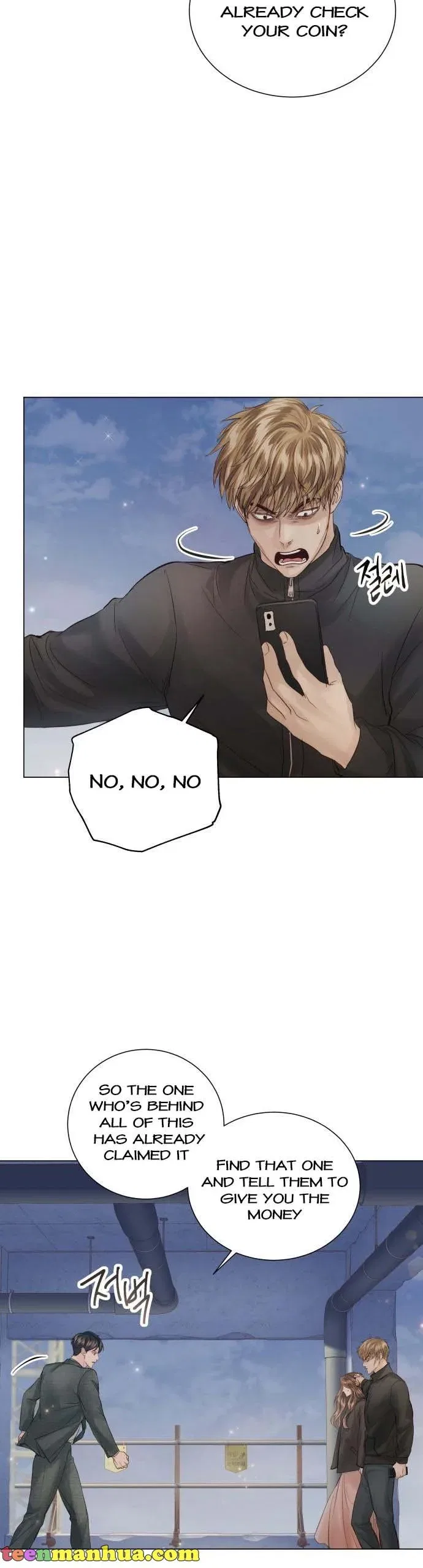 Surely a Happy Ending Chapter 102 – Page 50