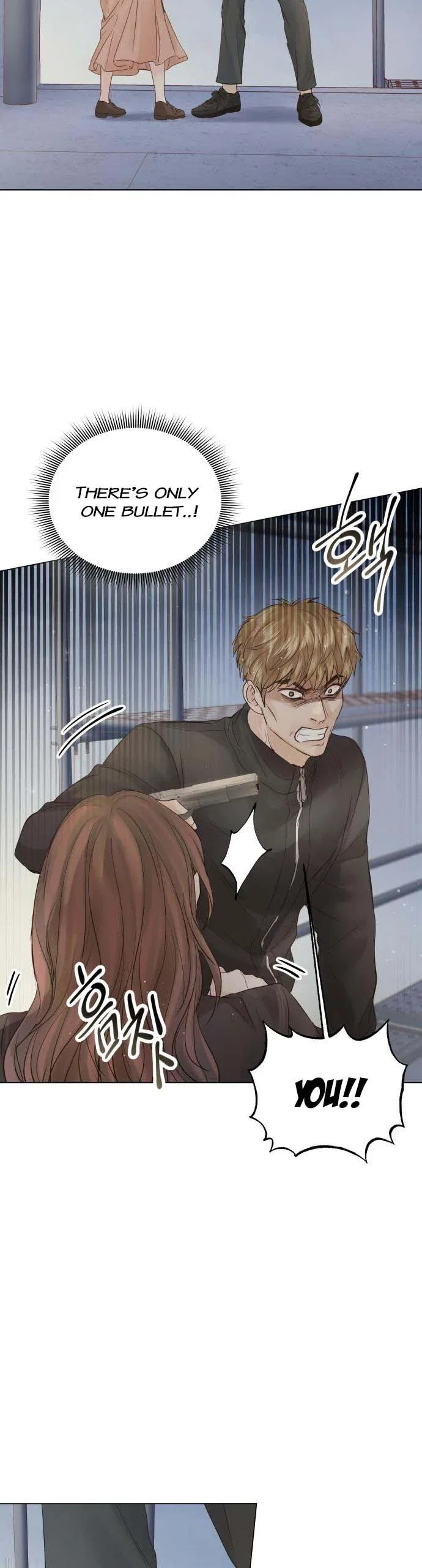 Surely a Happy Ending Chapter 102 – Page 55