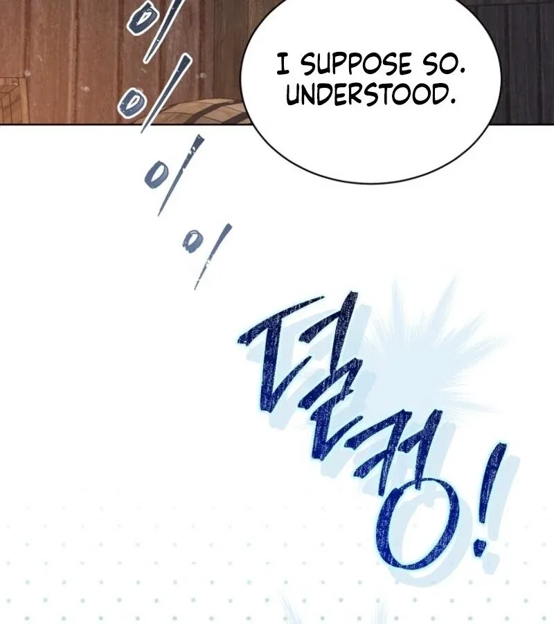 Recording Hall Chapter 116 – Page 31