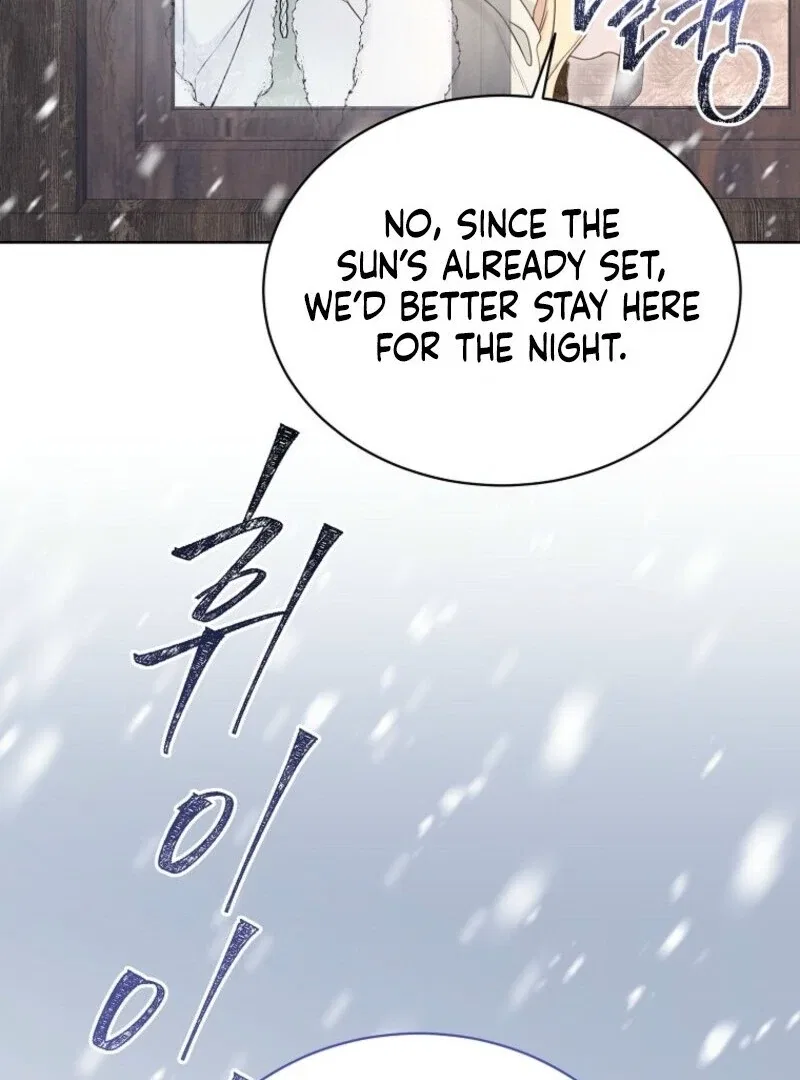 Recording Hall Chapter 116 – Page 36
