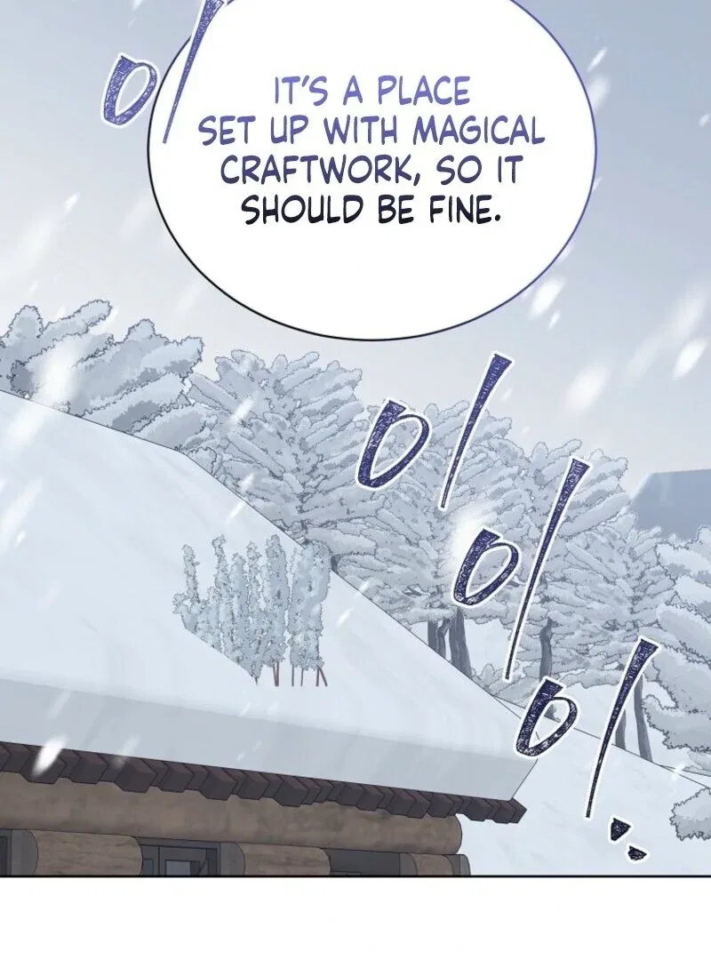 Recording Hall Chapter 116 – Page 37