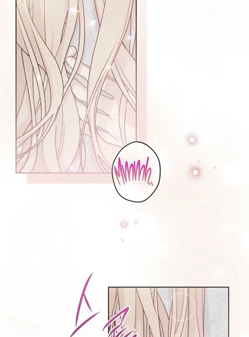 Recording Hall Chapter 116 – Page 73