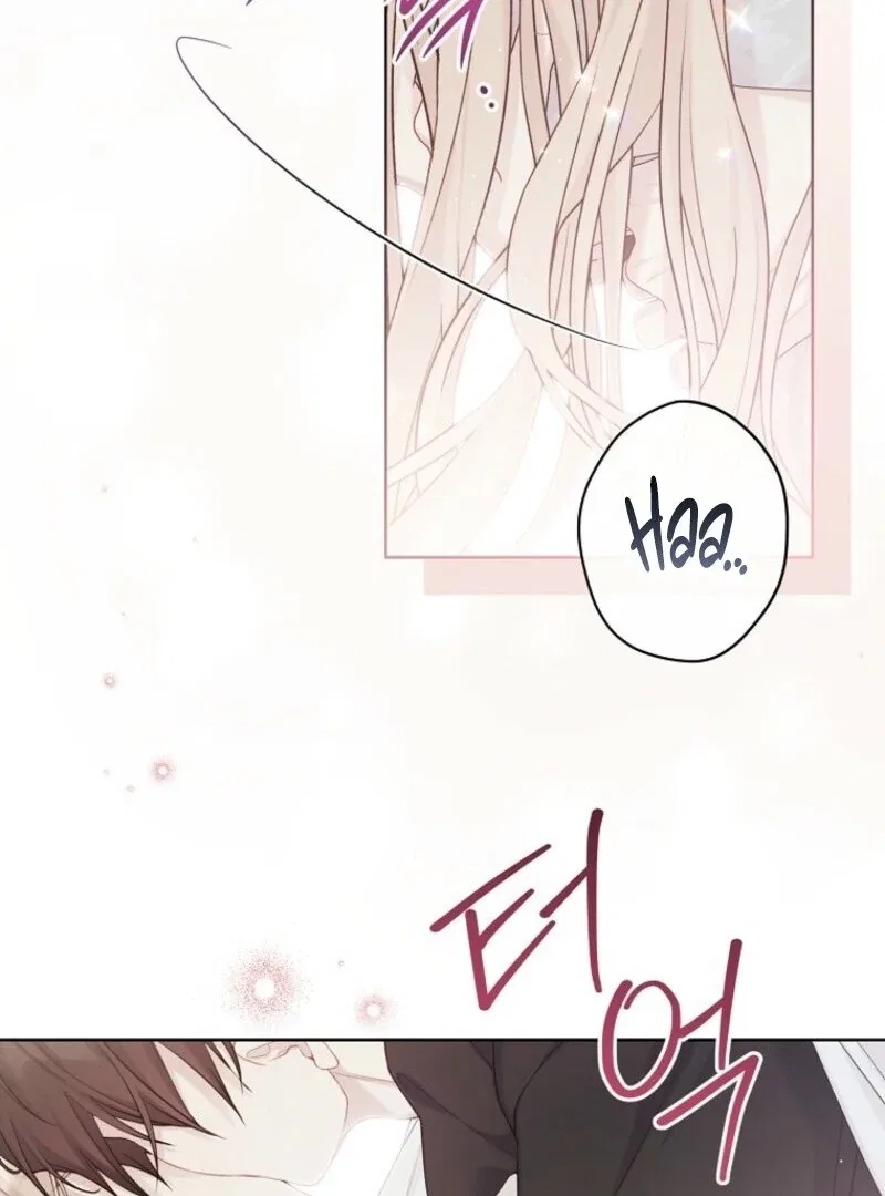 Recording Hall Chapter 116 – Page 74