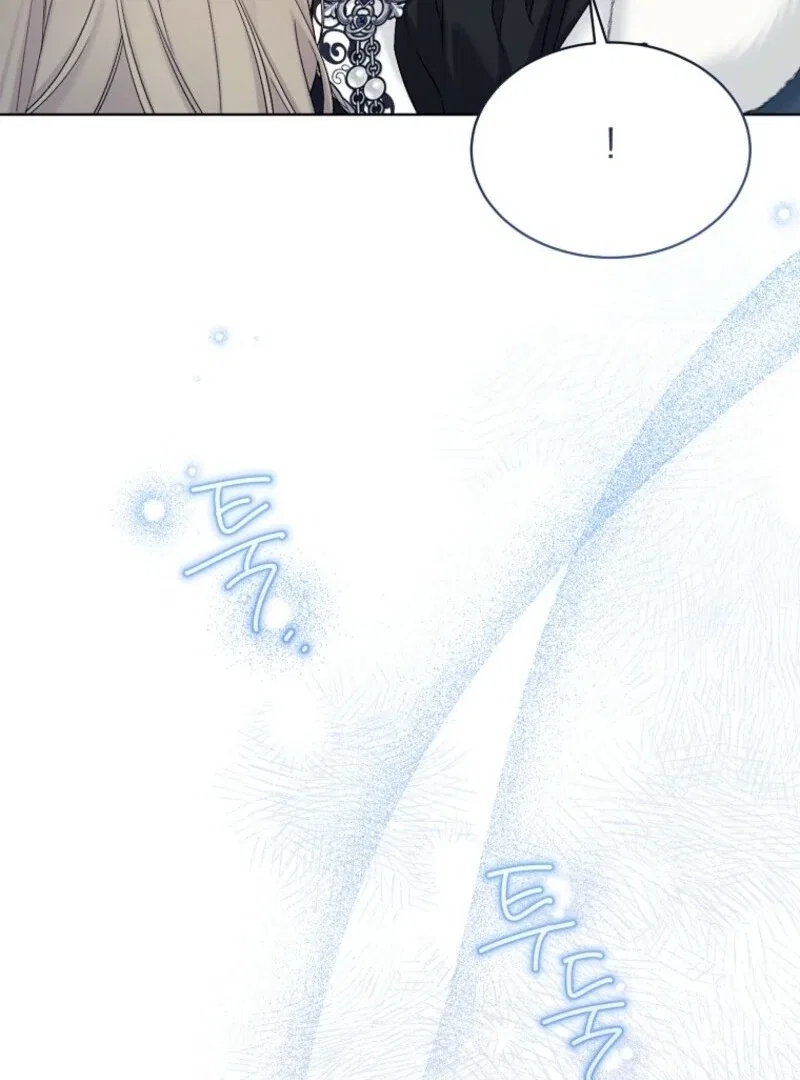 Recording Hall Chapter 115 – Page 61