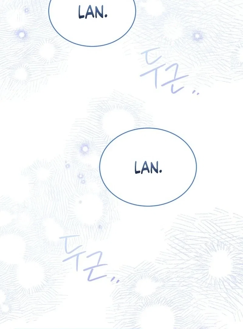 Recording Hall Chapter 115 – Page 119