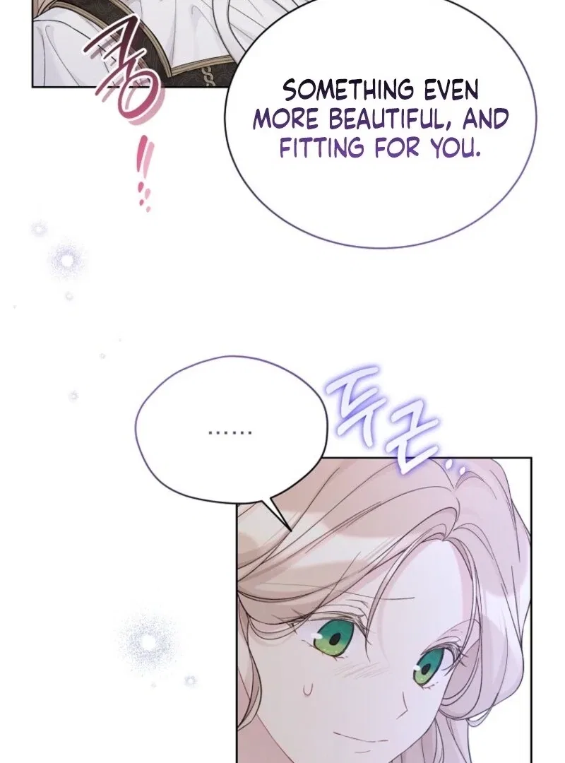 Recording Hall Chapter 114 – Page 47