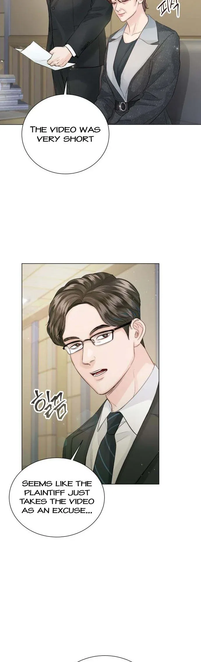 Surely a Happy Ending Chapter 99 – Page 44