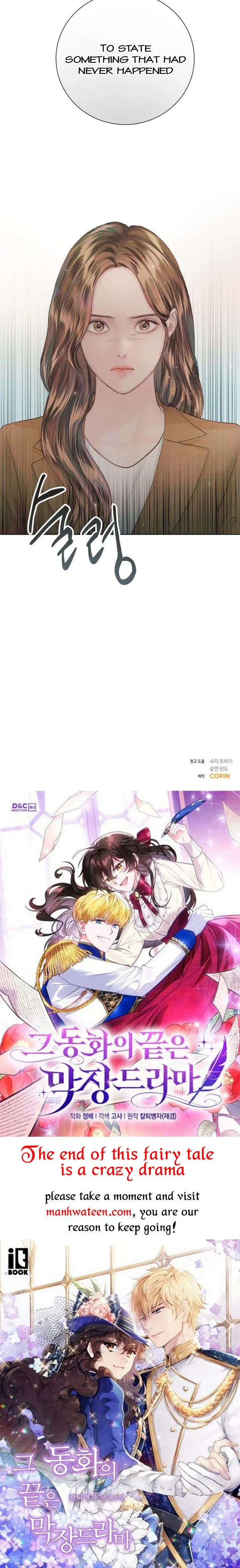 Surely a Happy Ending Chapter 99 – Page 45