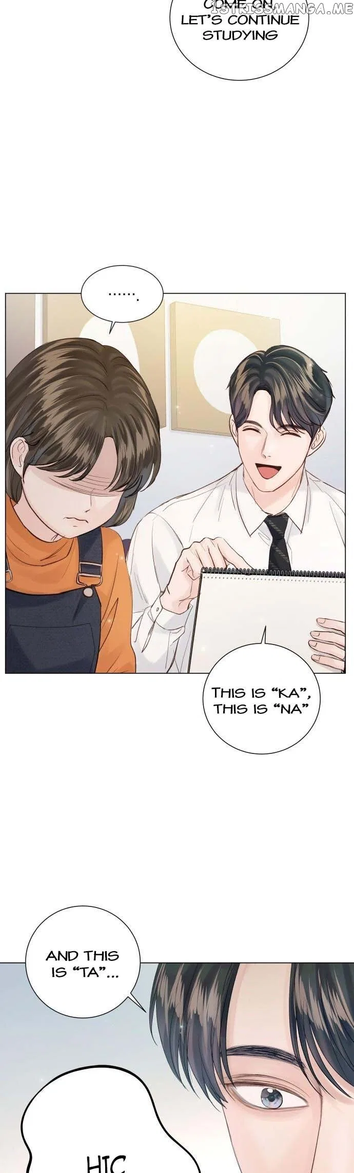Surely a Happy Ending Chapter 98 – Page 48