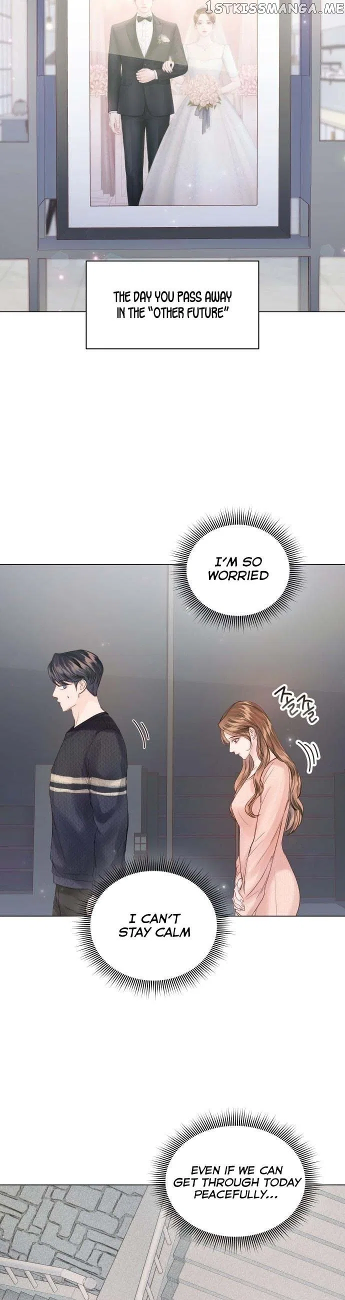 Surely a Happy Ending Chapter 96 – Page 7