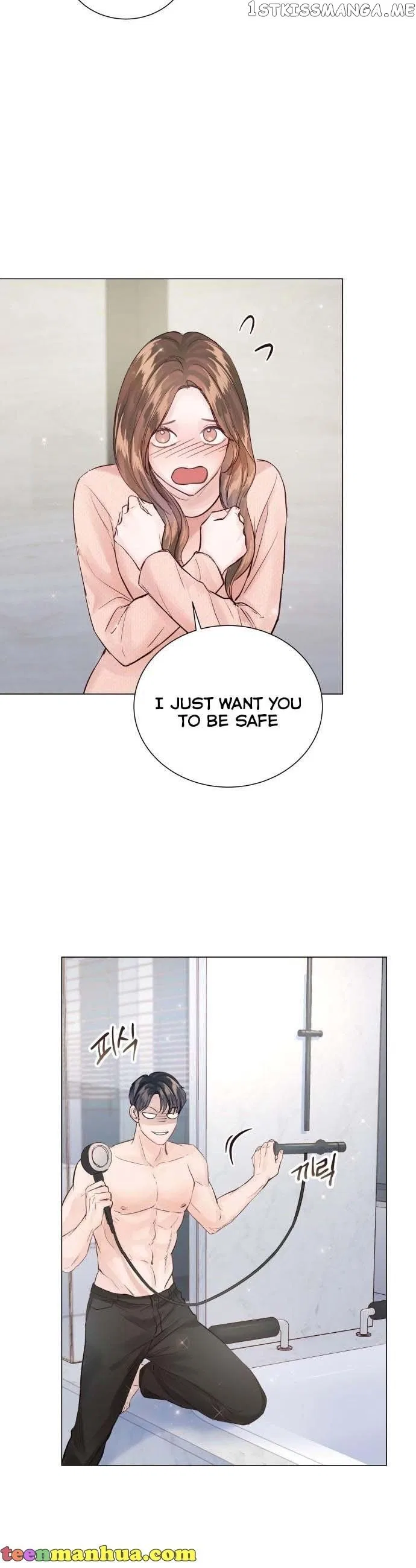 Surely a Happy Ending Chapter 96 – Page 15