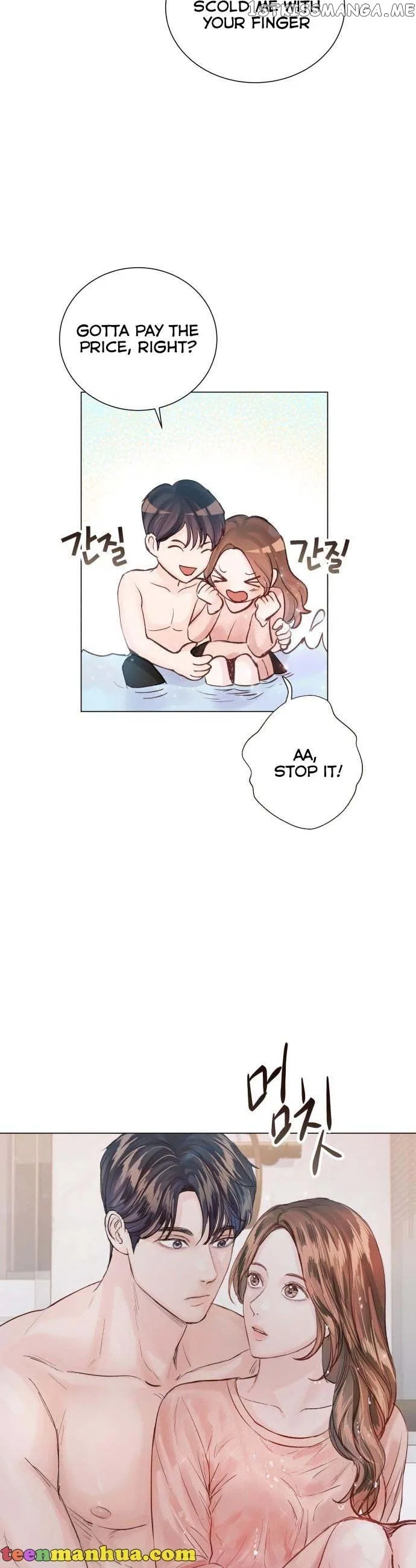 Surely a Happy Ending Chapter 96 – Page 24