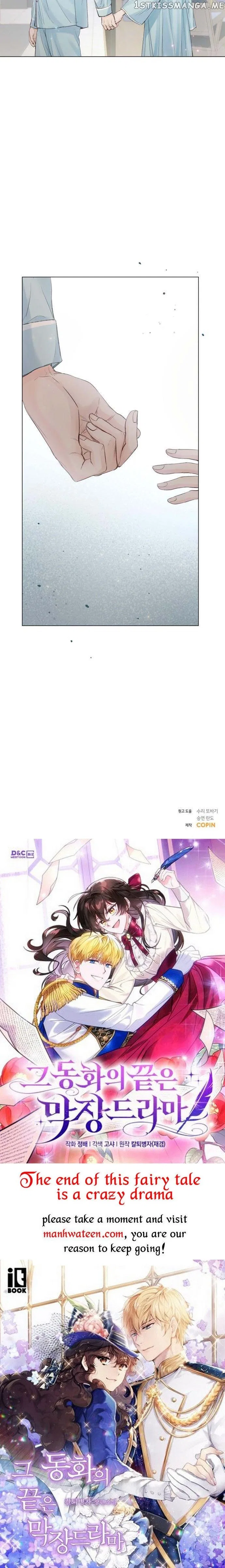 Surely a Happy Ending Chapter 96 – Page 48