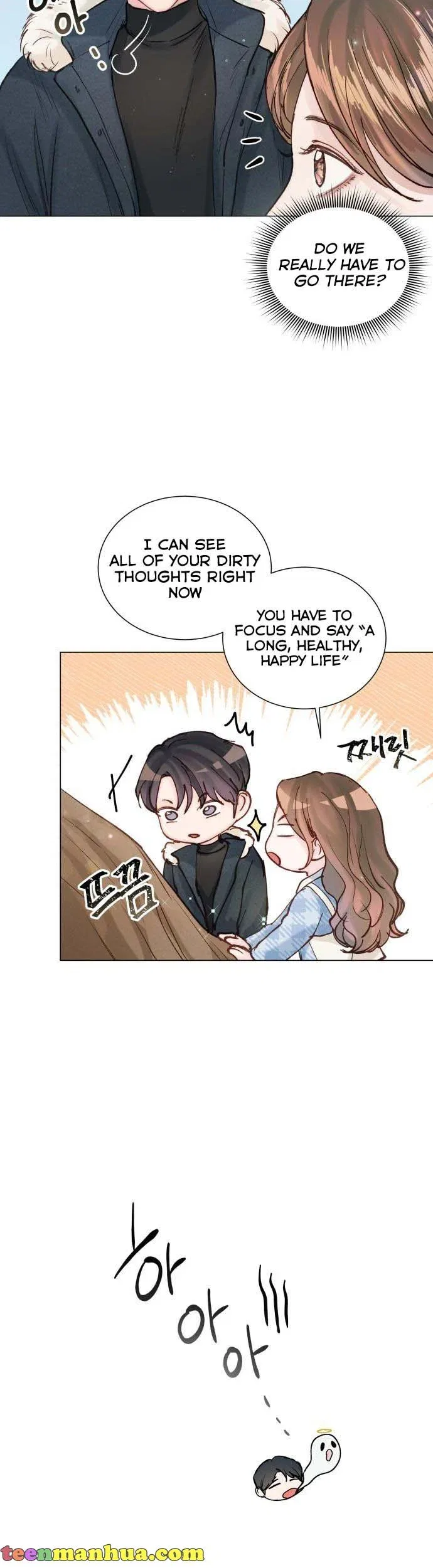 Surely a Happy Ending Chapter 94 – Page 7