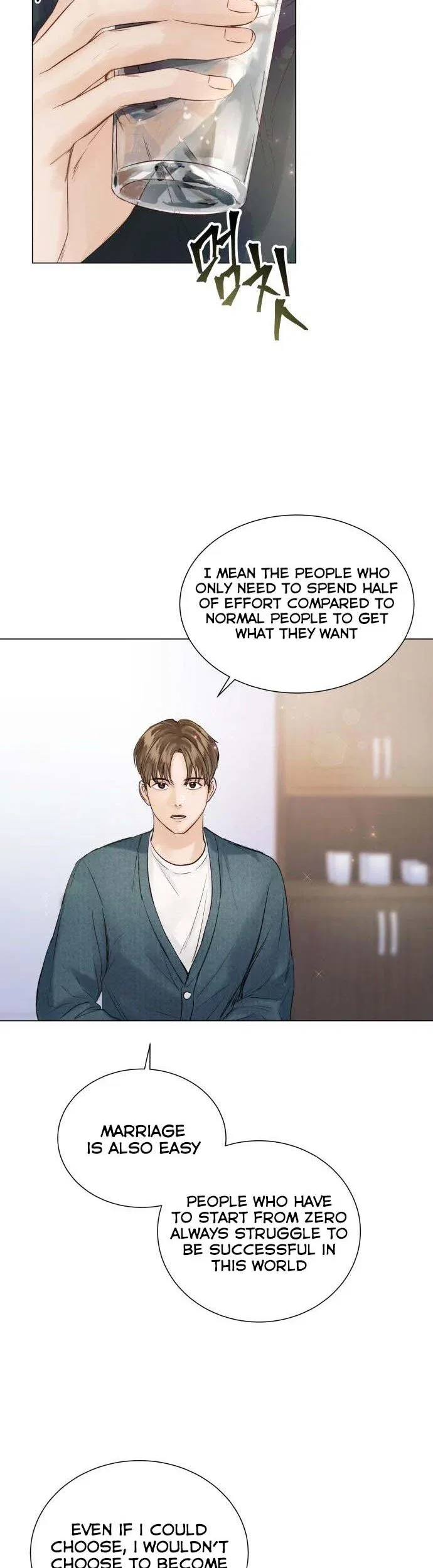 Surely a Happy Ending Chapter 94 – Page 22