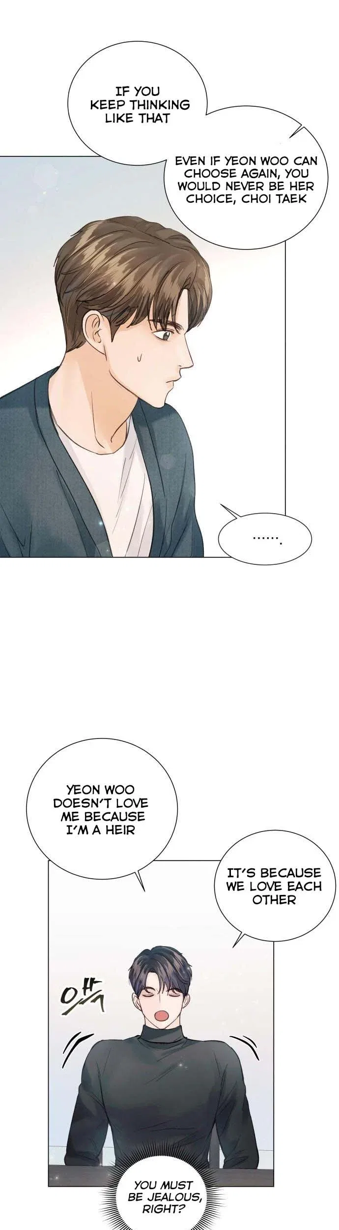 Surely a Happy Ending Chapter 94 – Page 25
