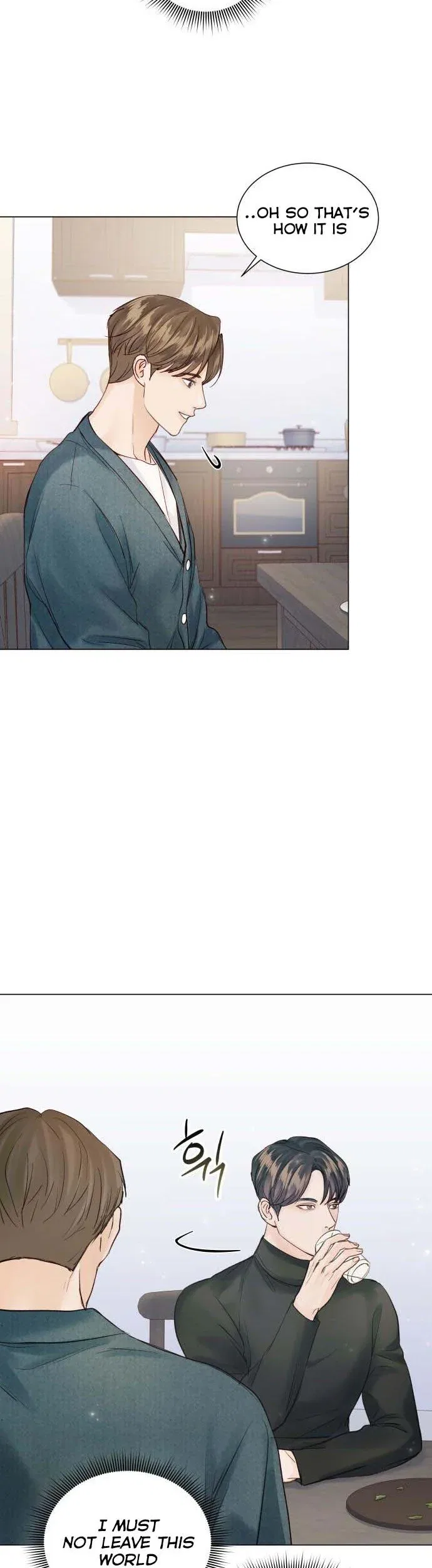Surely a Happy Ending Chapter 94 – Page 26