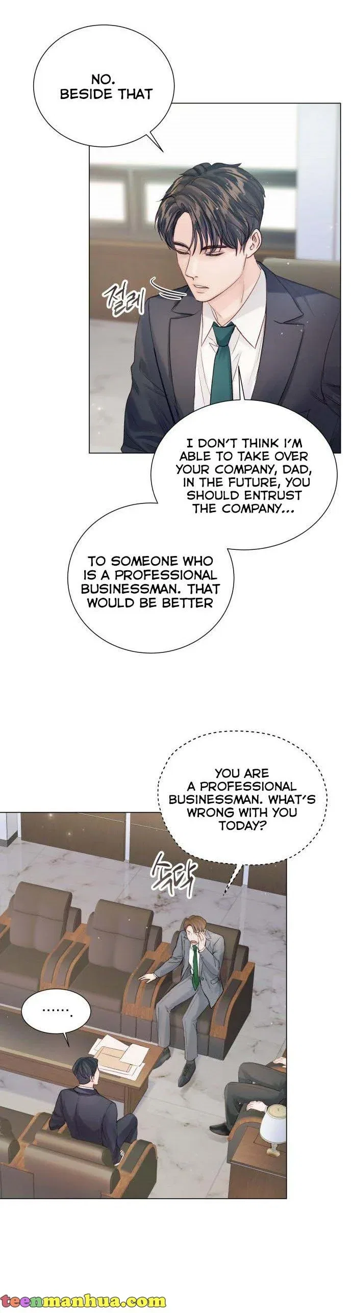 Surely a Happy Ending Chapter 93 – Page 3