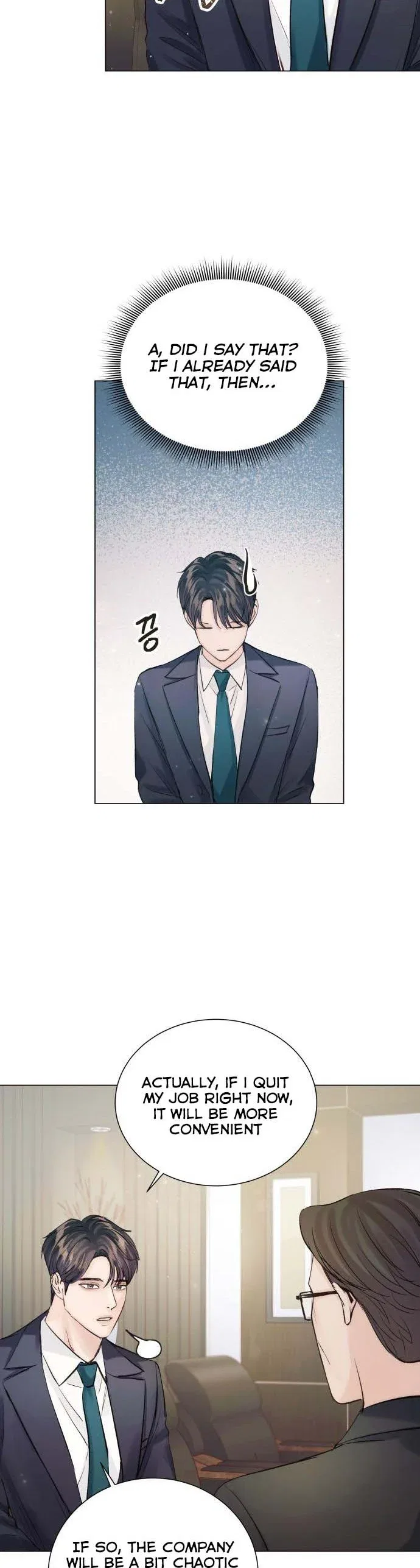 Surely a Happy Ending Chapter 93 – Page 6