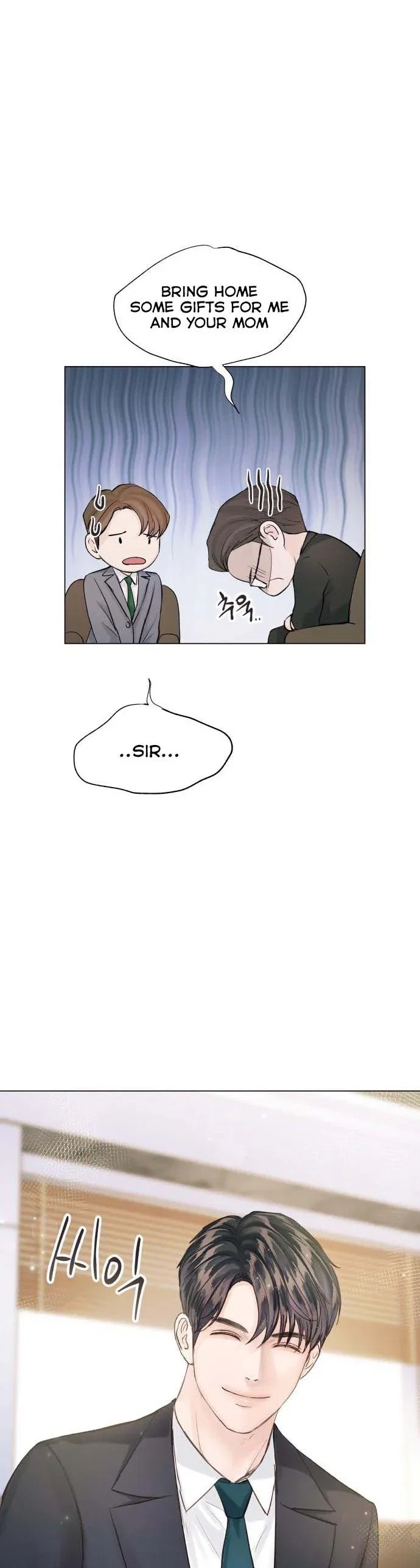 Surely a Happy Ending Chapter 93 – Page 13