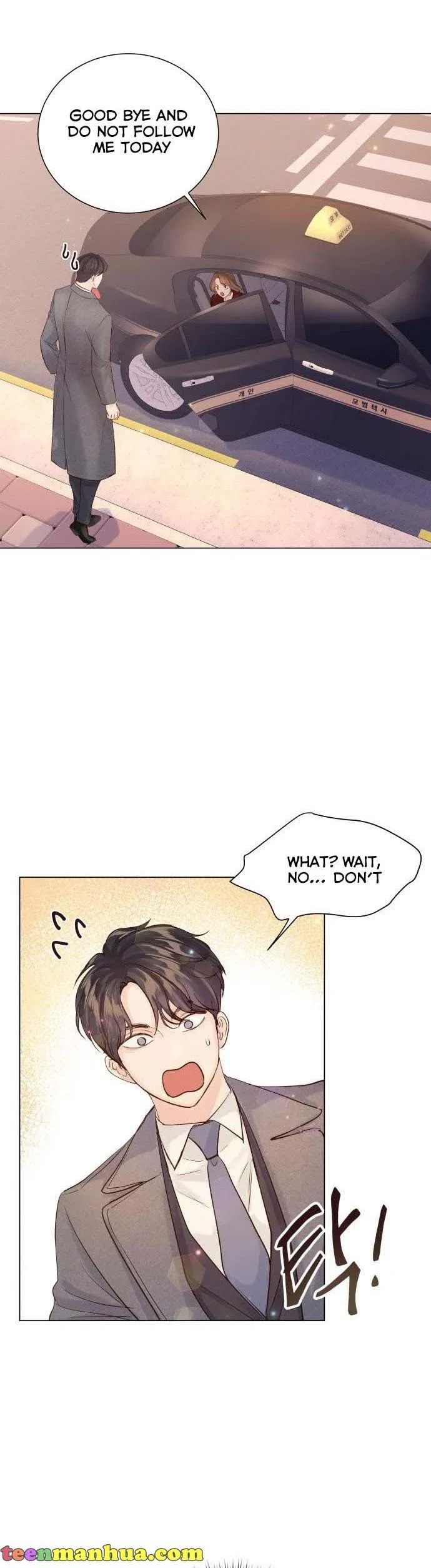 Surely a Happy Ending Chapter 91 – Page 23