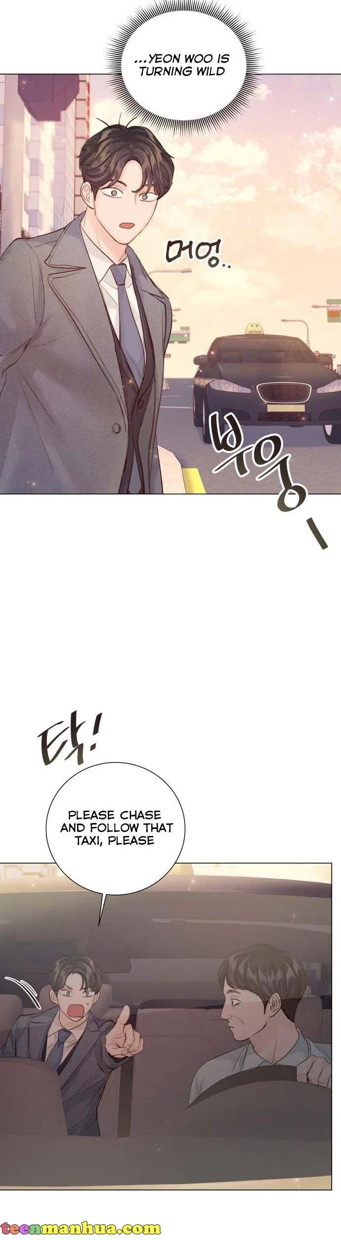 Surely a Happy Ending Chapter 91 – Page 24