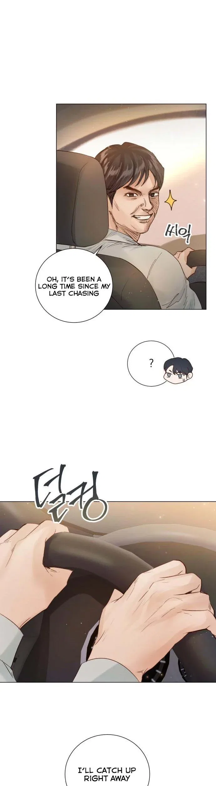 Surely a Happy Ending Chapter 91 – Page 25
