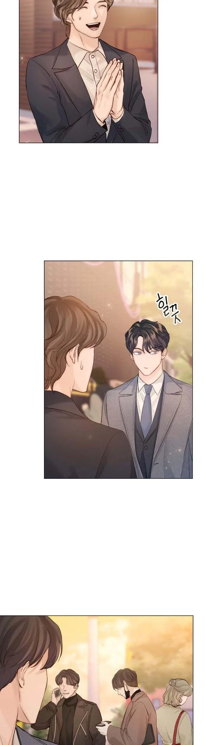 Surely a Happy Ending Chapter 91 – Page 30