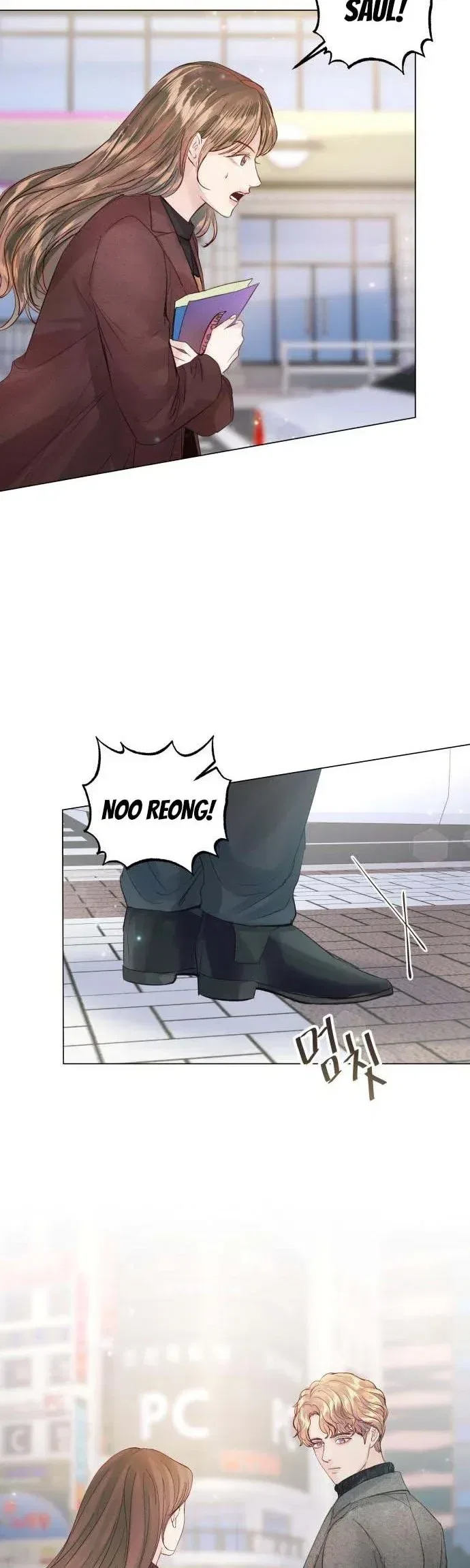 Surely a Happy Ending Chapter 90 – Page 26