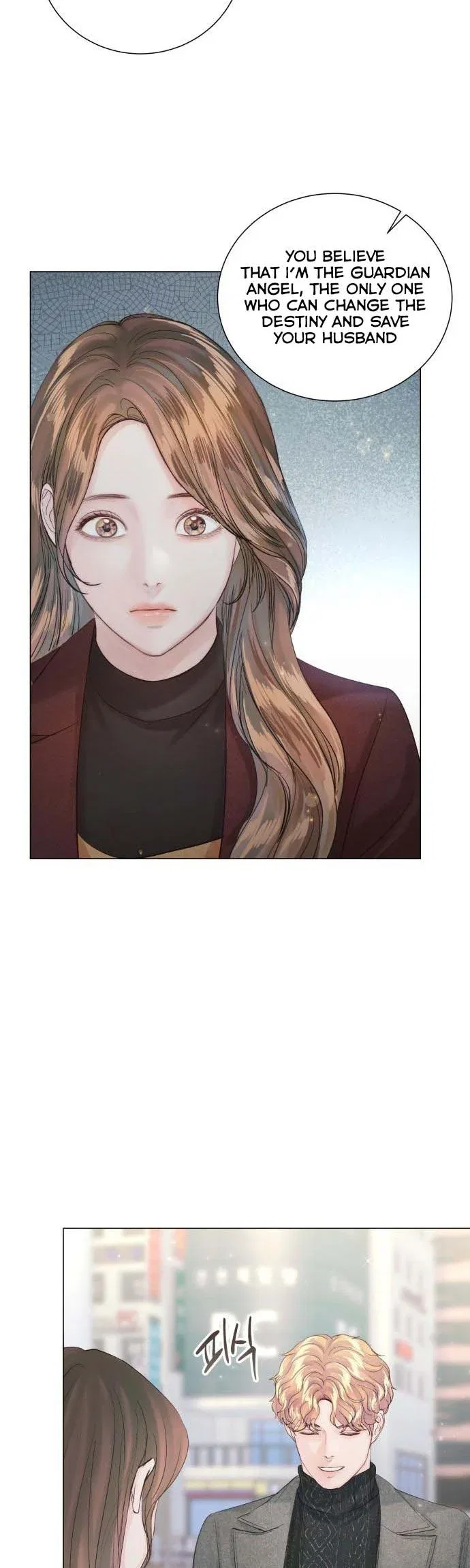 Surely a Happy Ending Chapter 90 – Page 36