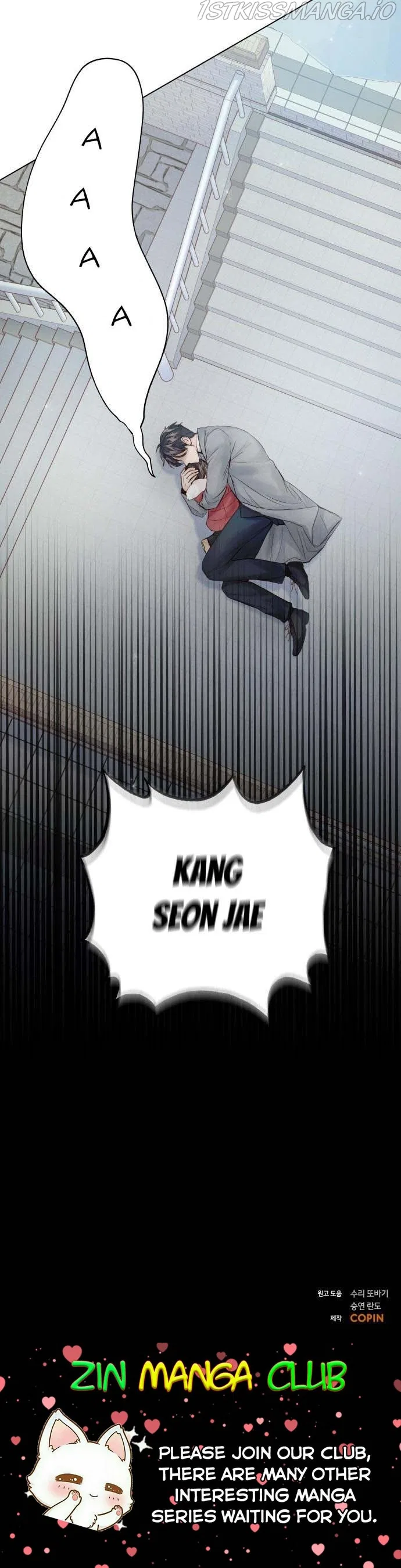 Surely a Happy Ending Chapter 87 – Page 27