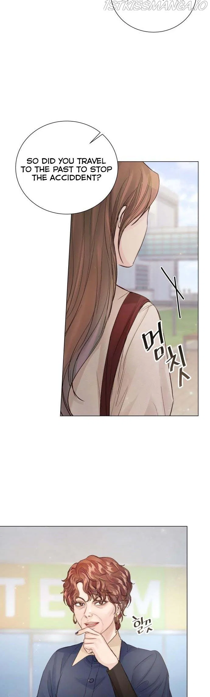 Surely a Happy Ending Chapter 86 – Page 21