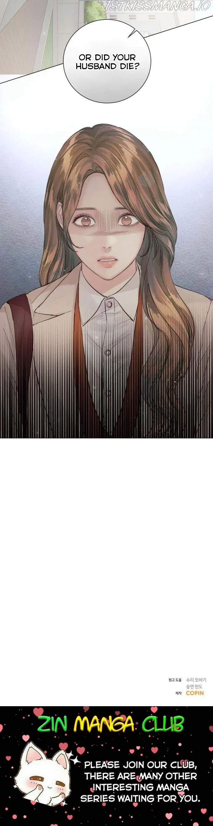 Surely a Happy Ending Chapter 86 – Page 23