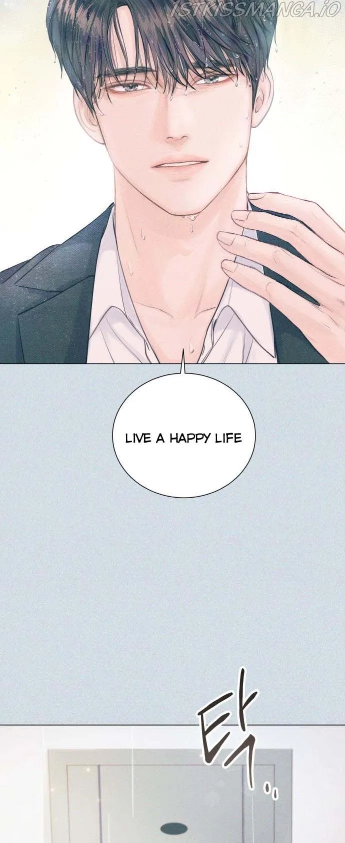 Surely a Happy Ending Chapter 85 – Page 13