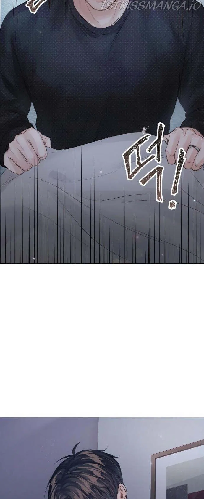 Surely a Happy Ending Chapter 85 – Page 21