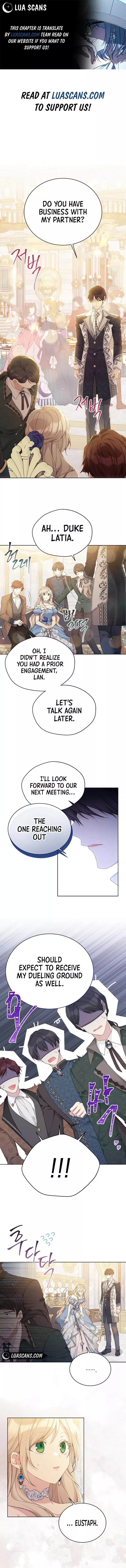 Recording Hall Chapter 99 – Page 1