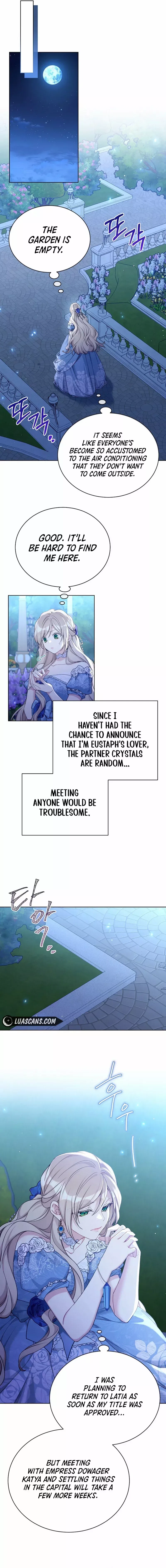 Recording Hall Chapter 99 – Page 7
