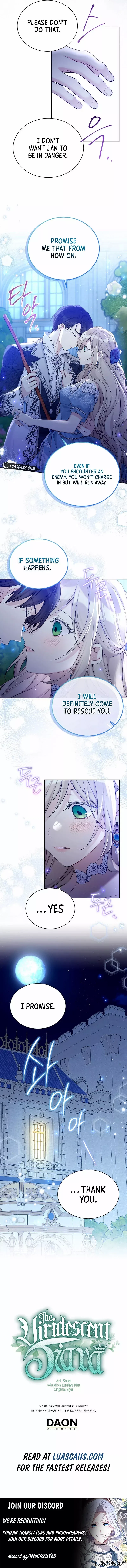 Recording Hall Chapter 99 – Page 12