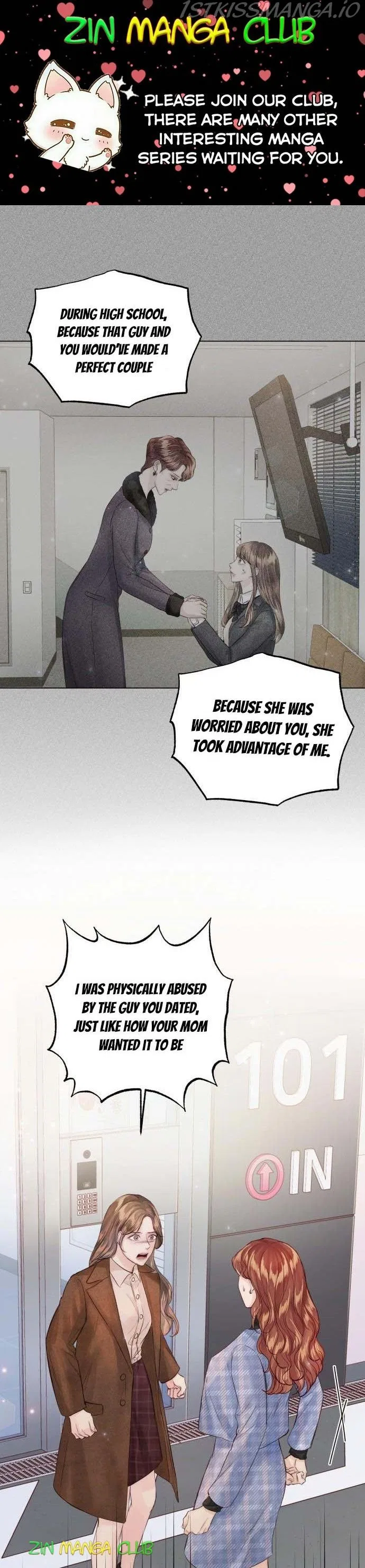 Surely a Happy Ending Chapter 84 – Page 1