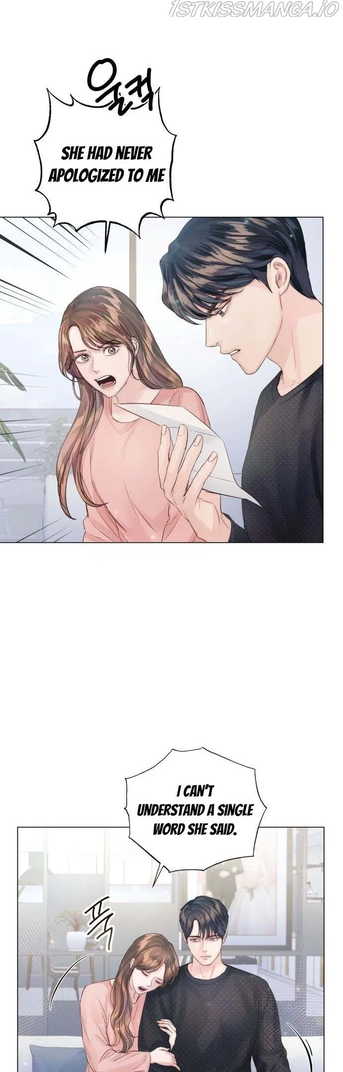 Surely a Happy Ending Chapter 84 – Page 16