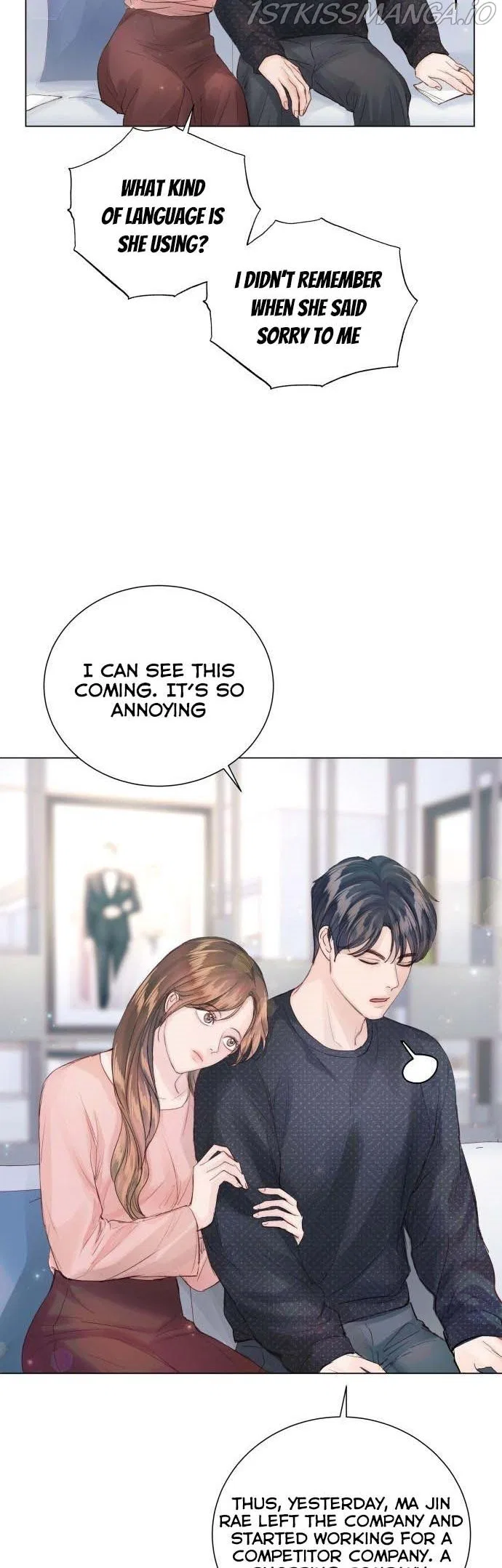 Surely a Happy Ending Chapter 84 – Page 17