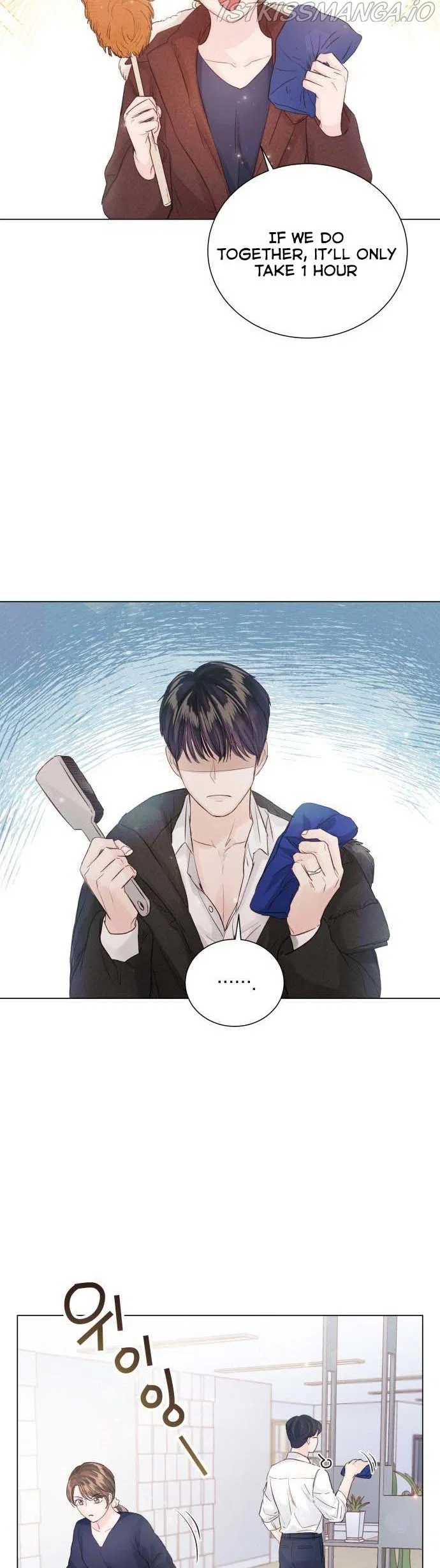 Surely a Happy Ending Chapter 83 – Page 14