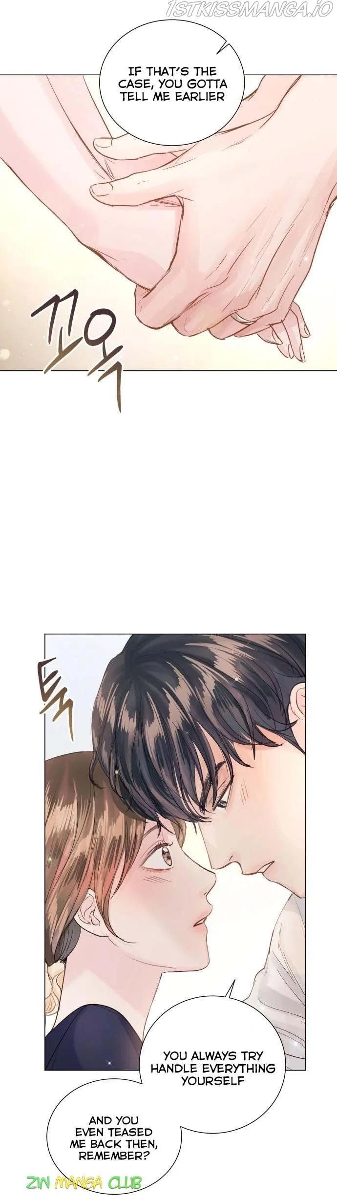 Surely a Happy Ending Chapter 83 – Page 17