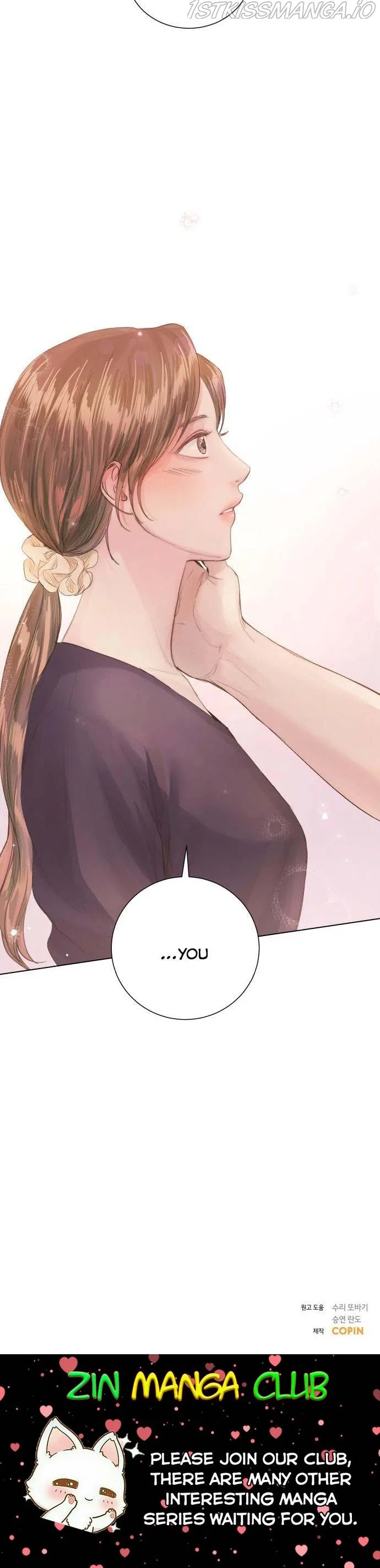 Surely a Happy Ending Chapter 83 – Page 21