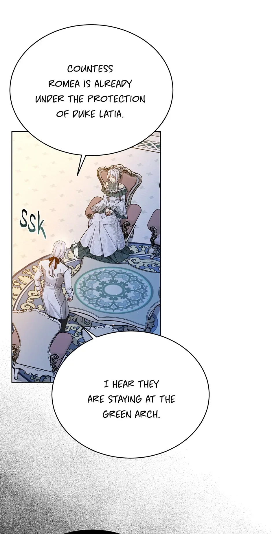 Recording Hall Chapter 97 – Page 34
