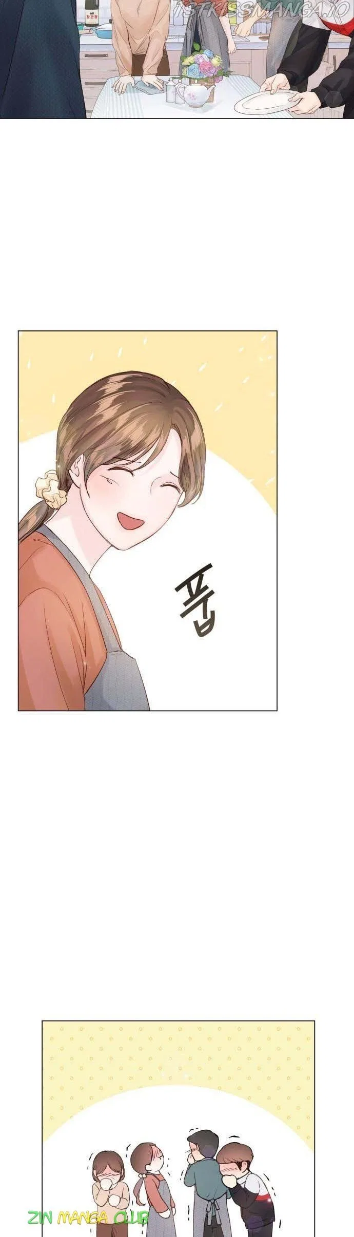 Surely a Happy Ending Chapter 82 – Page 23
