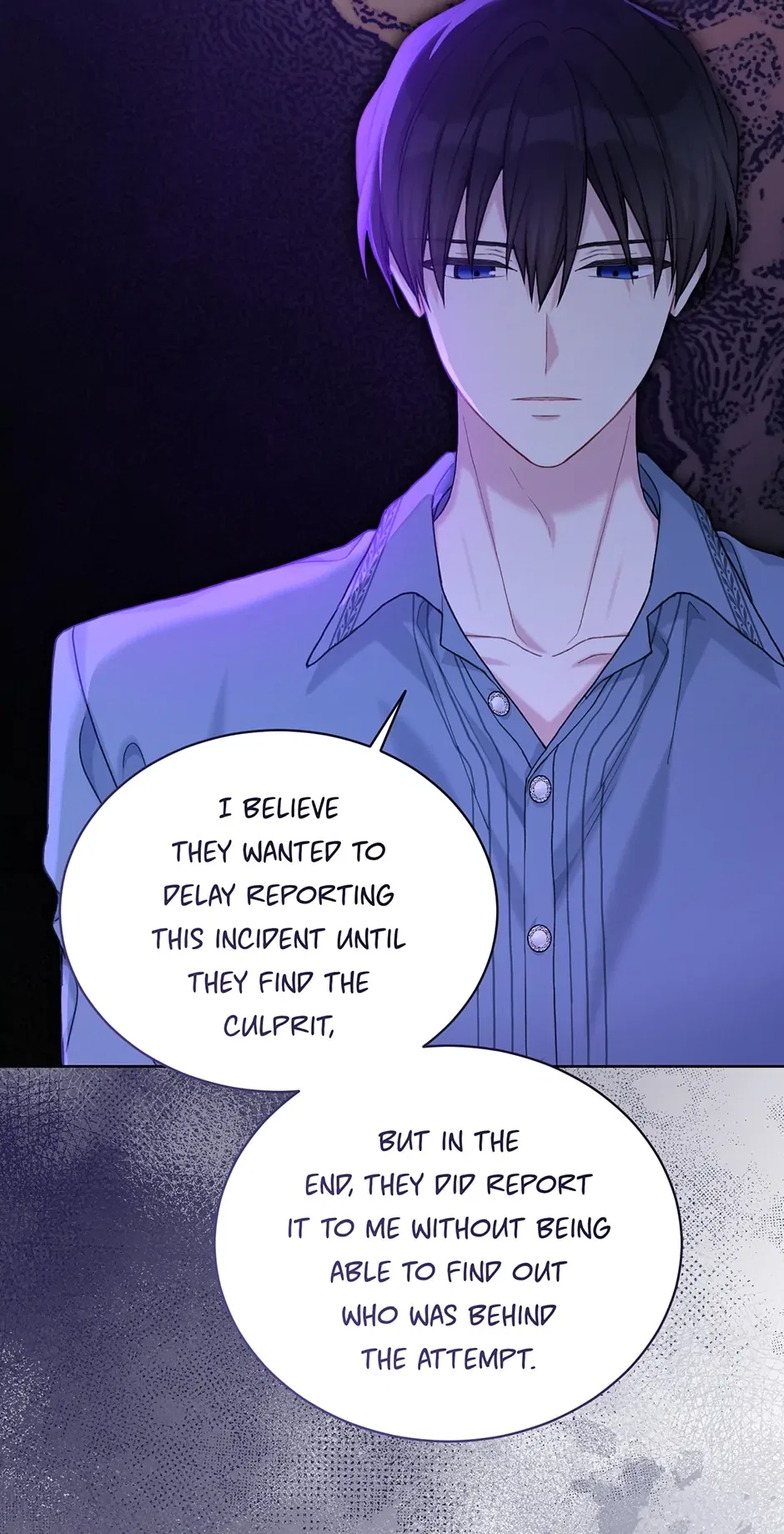 Recording Hall Chapter 96 – Page 17