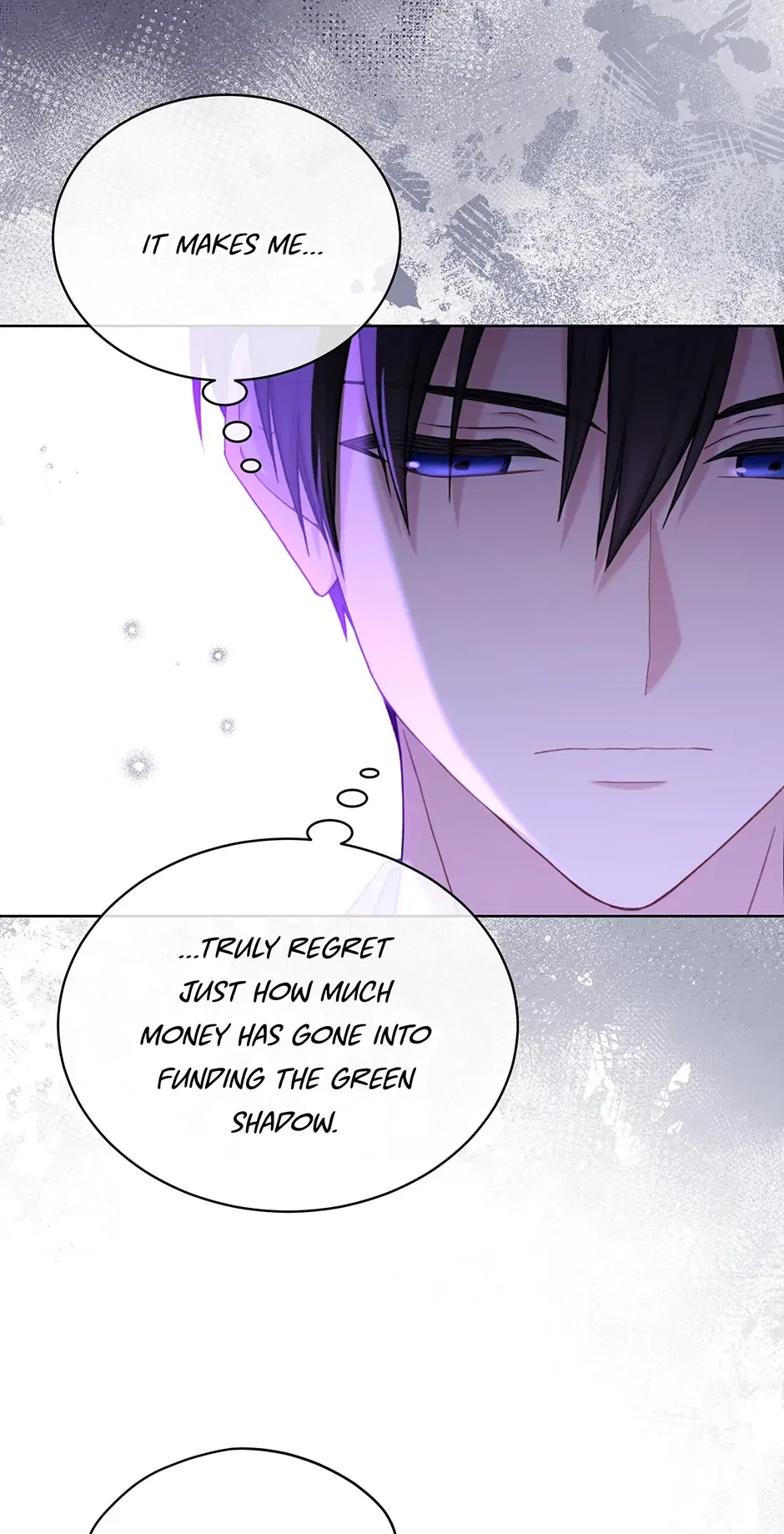Recording Hall Chapter 96 – Page 18