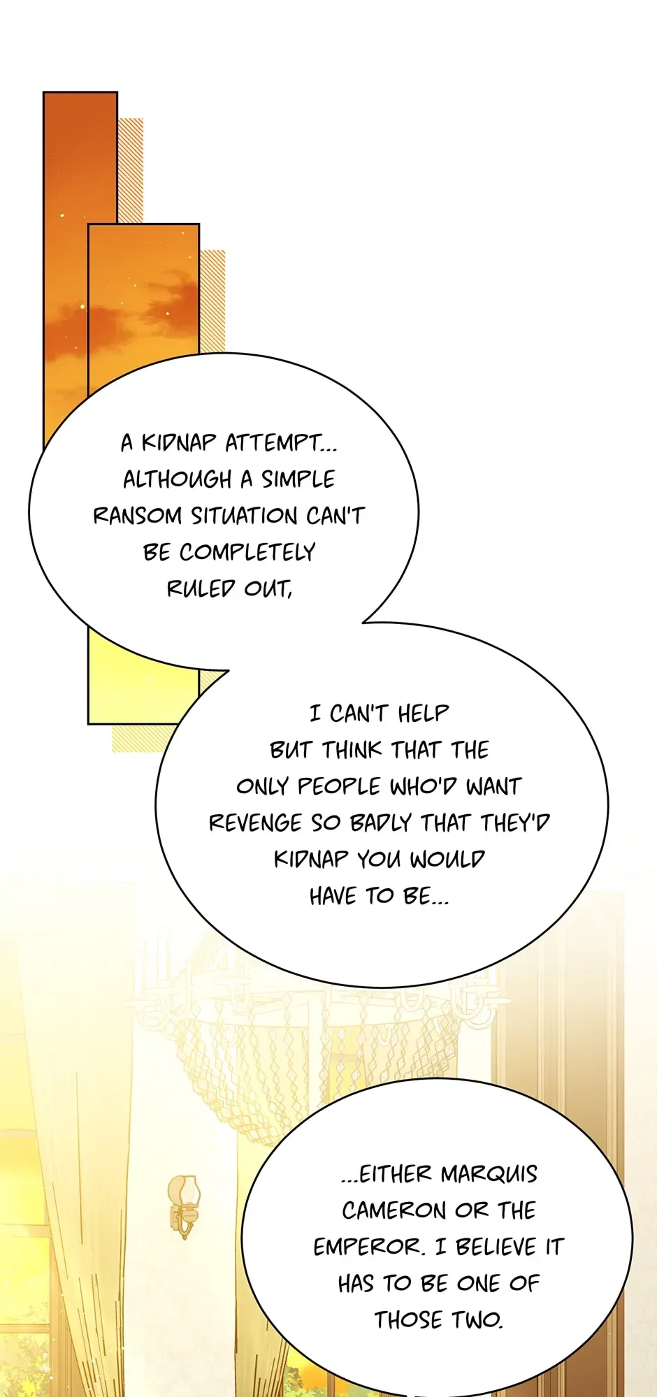 Recording Hall Chapter 96 – Page 23